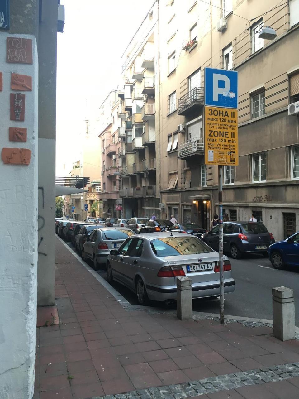 Azzurro Studio Apartment Belgrad Exteriör bild